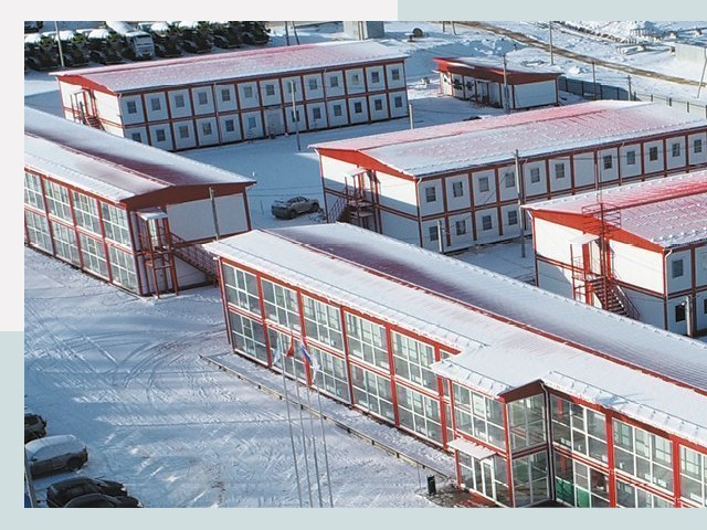 Решения для вахтовых поселков от СтальСтрой по цене 660 руб.